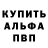 A-PVP крисы CK Mighty Hawk