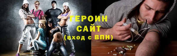 mdpv Алексин
