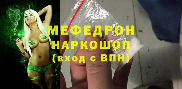 крисы Алексеевка