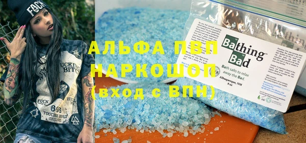 наркотики Семикаракорск