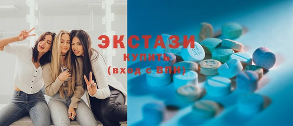 крисы Алексеевка