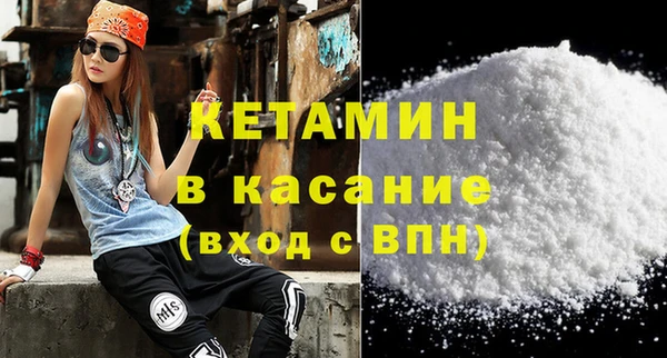 mdpv Алексин