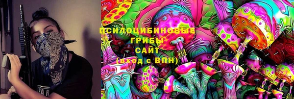 каннабис Алзамай