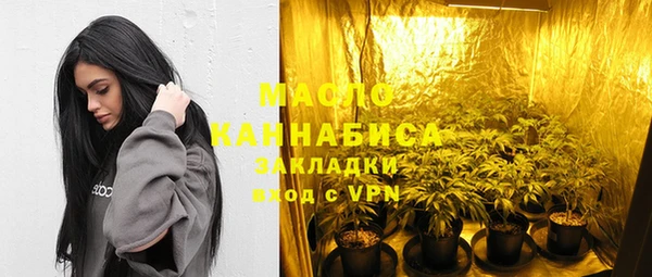 mdpv Алексин
