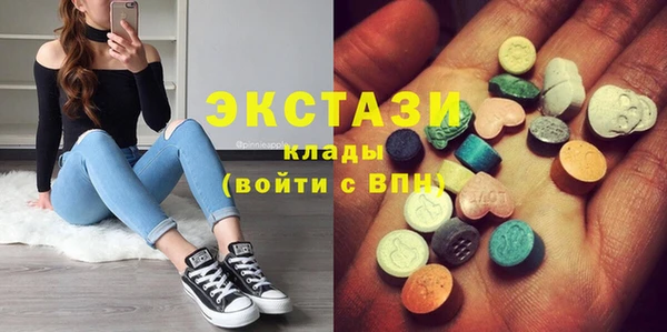 крисы Алексеевка