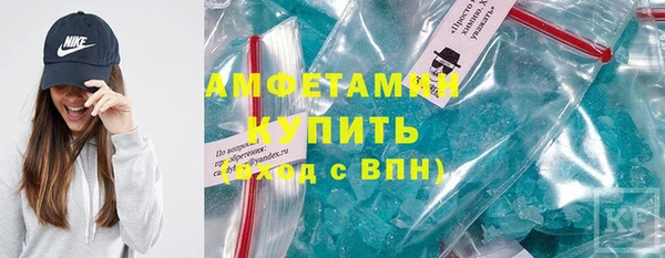 мет Семёнов