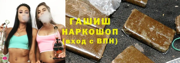 крисы Алексеевка