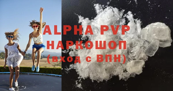 крисы Алексеевка