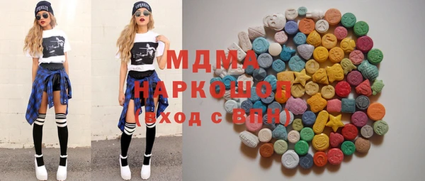 mdpv Алексин