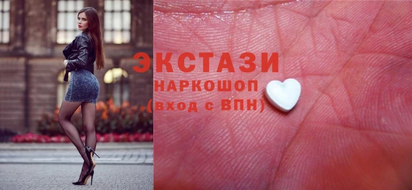 крисы Алексеевка