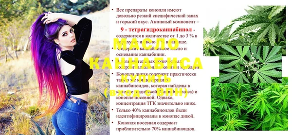 mdpv Алексин