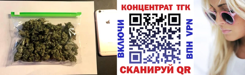 ТГК Wax  Наволоки 